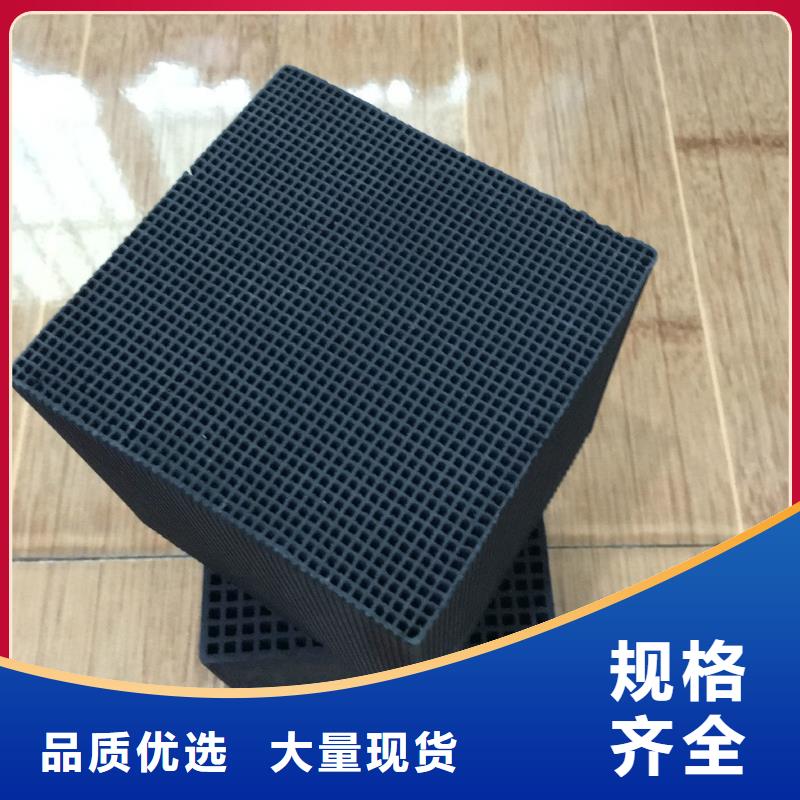 果壳活性炭量大从优