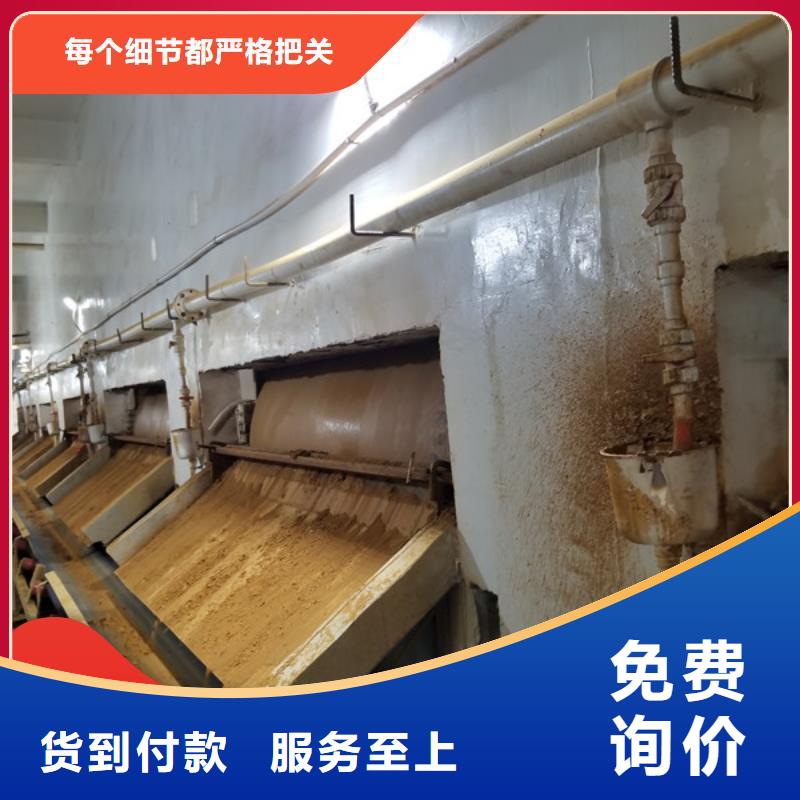 沧州青县聚丙烯酰胺优惠力度大