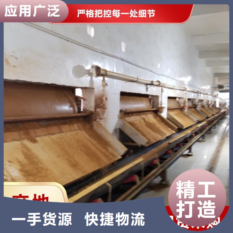 拉孜批发聚丙烯酰胺的当地厂家