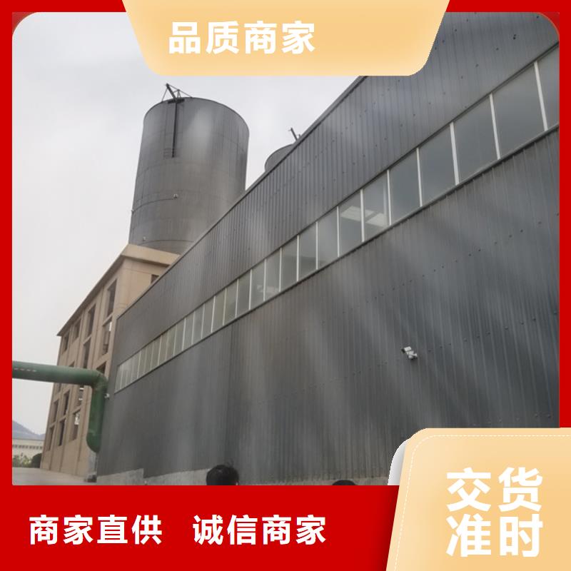 2023厂家直销##南郑聚丙烯酰胺##价格合理