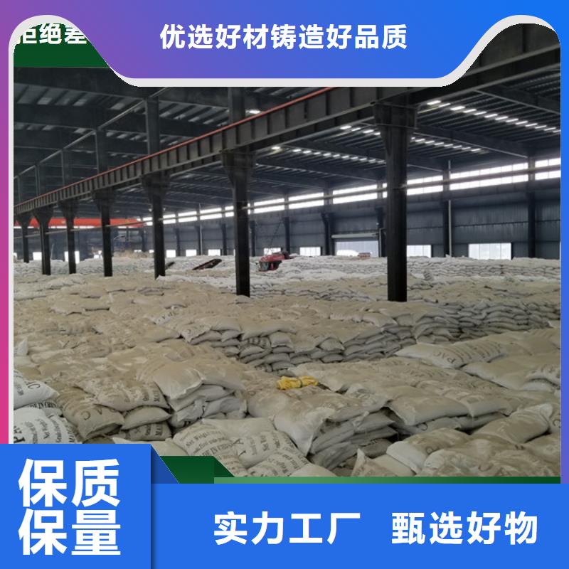 定西通渭聚丙烯酰胺大品牌放心购