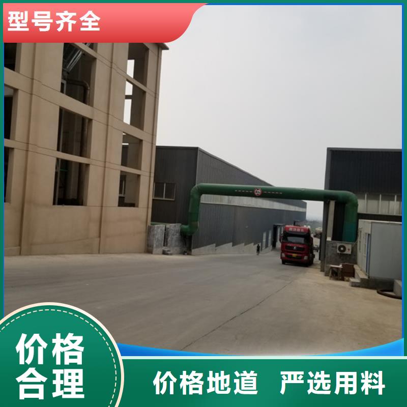 许昌魏都聚丙烯酰胺、聚丙烯酰胺厂家直销—薄利多销