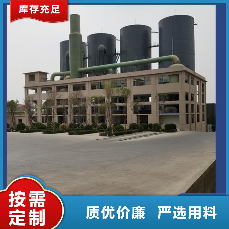 定西通渭聚丙烯酰胺大品牌放心购