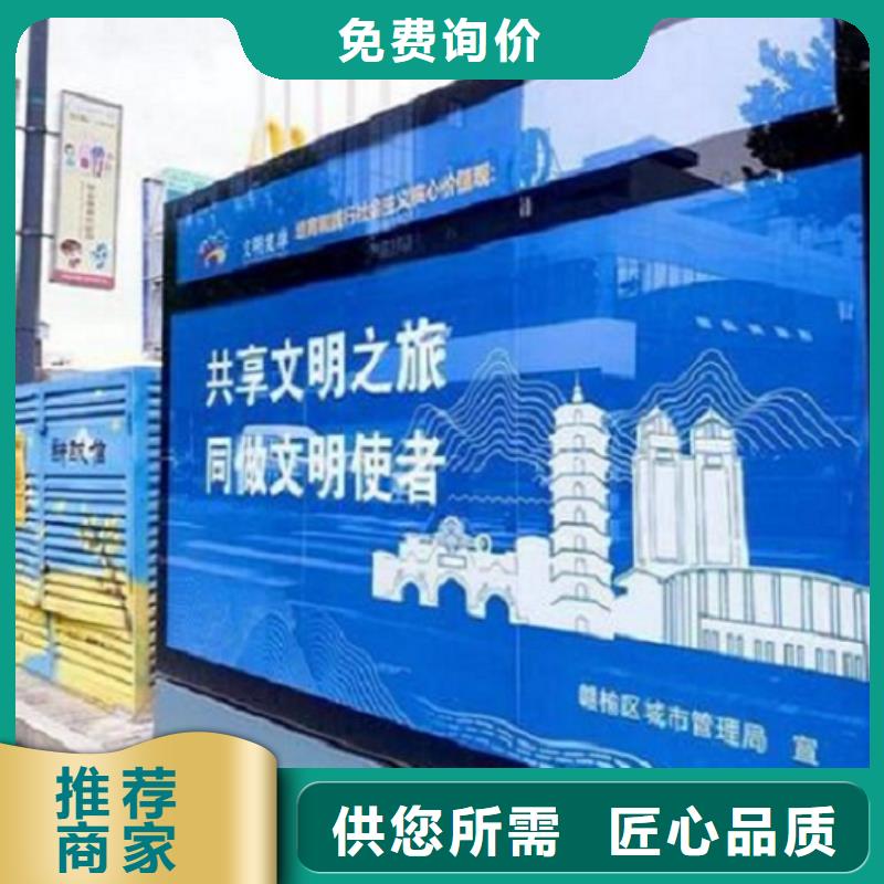 珙县注重LED滚动灯箱制作质量的生产厂家