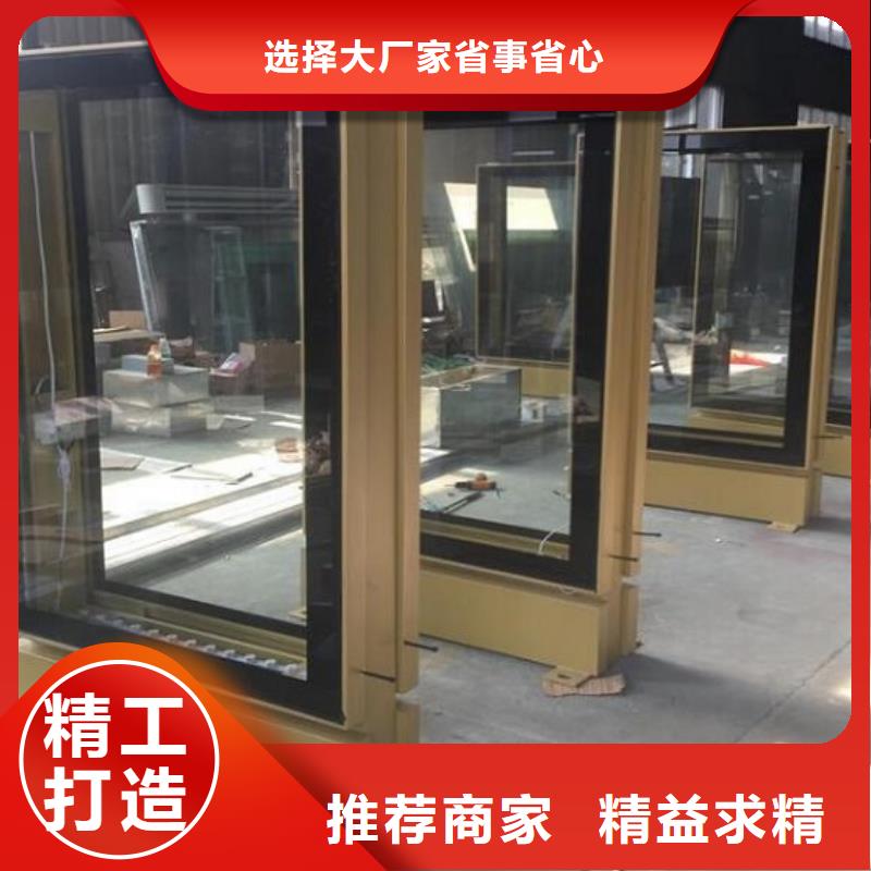 珙县注重LED滚动灯箱制作质量的生产厂家