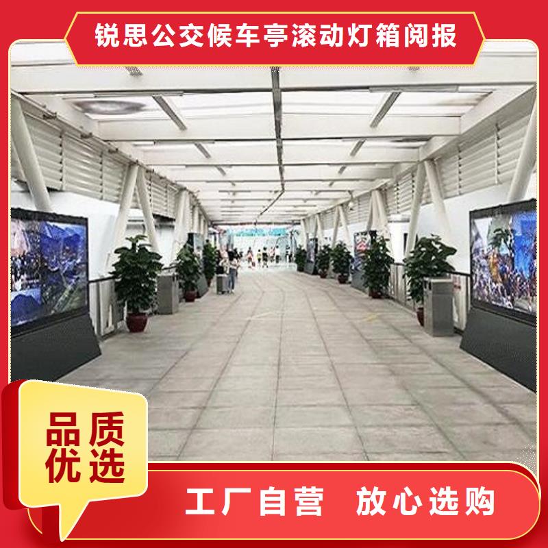 吕梁交口LED滚动灯箱经济实用