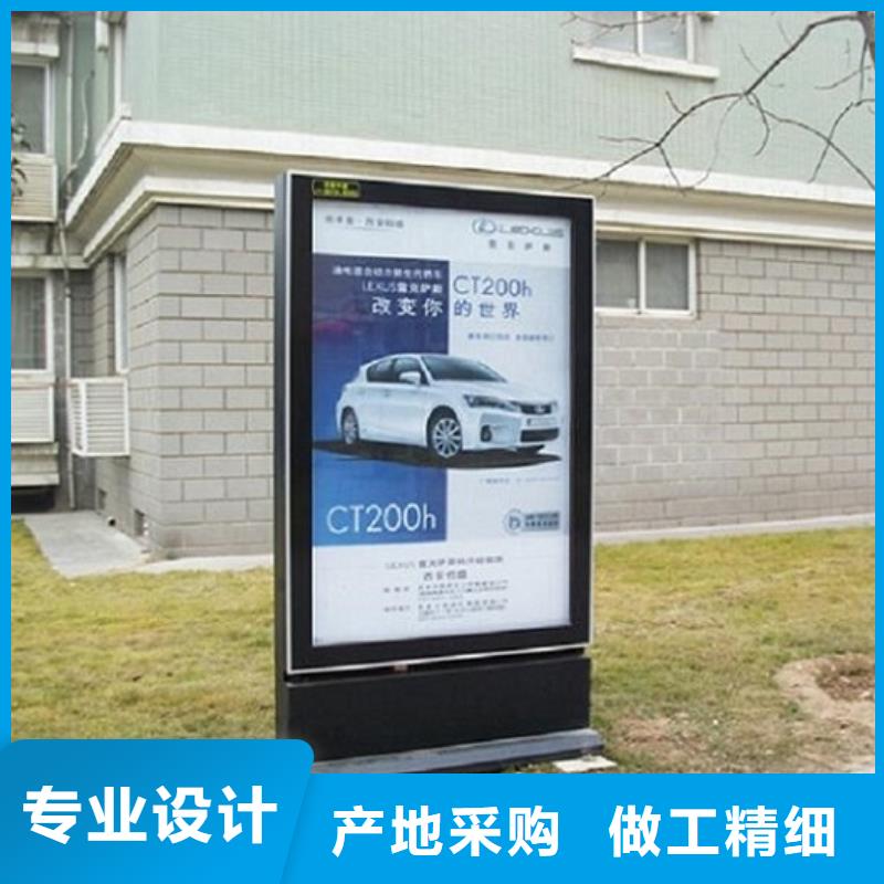 吕梁交口LED滚动灯箱经济实用