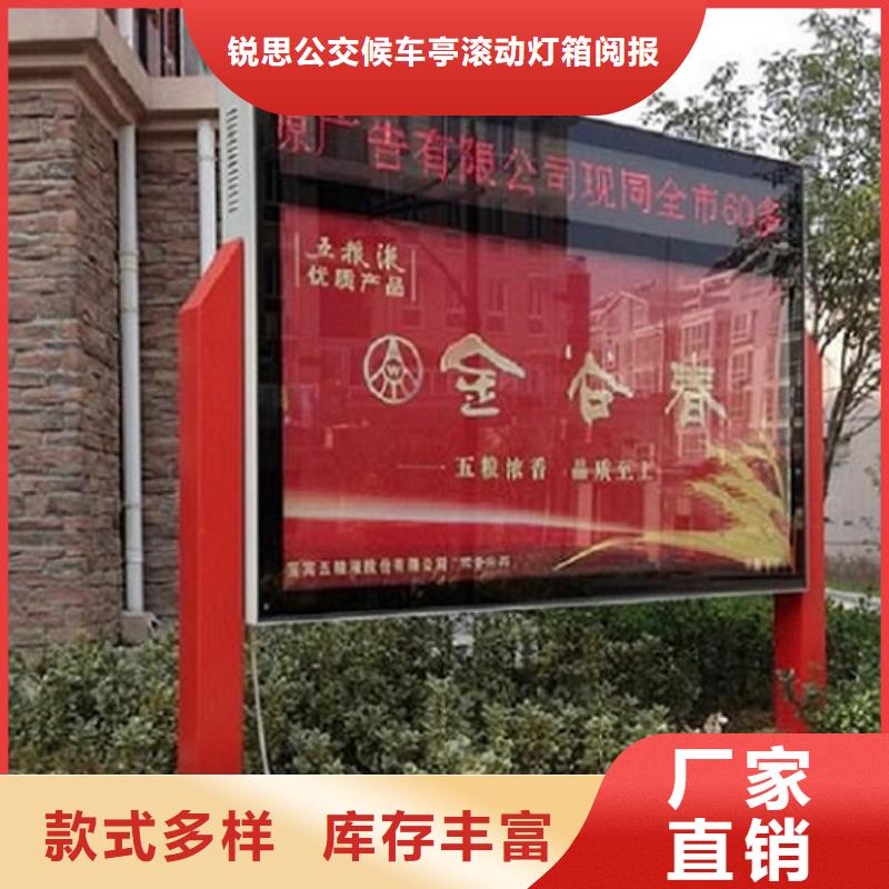 硚口LED滚动灯箱制作质量上乘