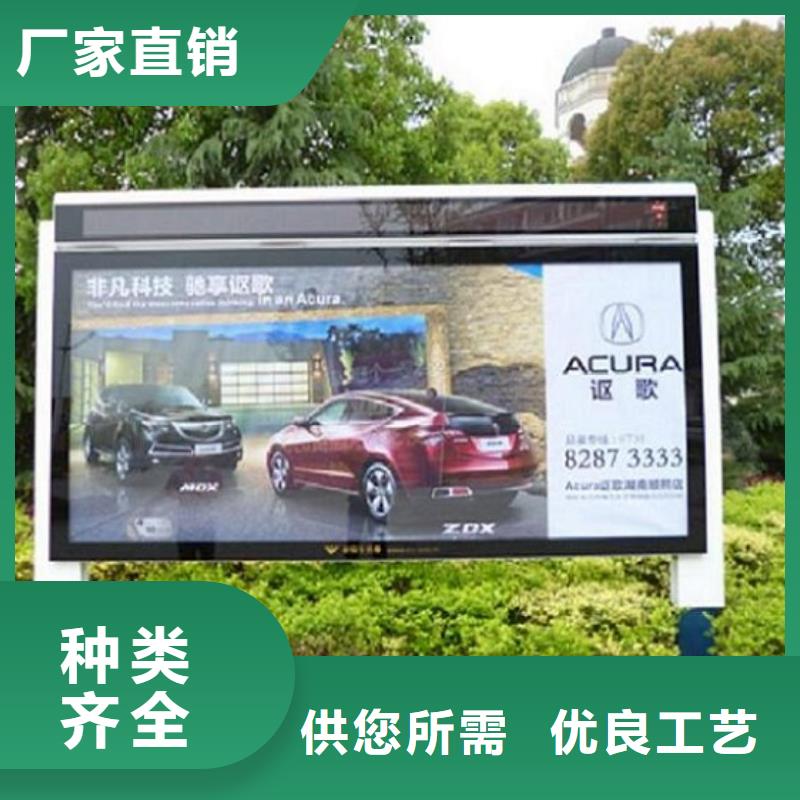 珙县注重LED滚动灯箱制作质量的生产厂家