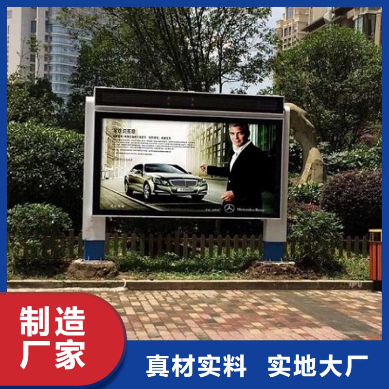 买滚动灯箱必看-专业品质
