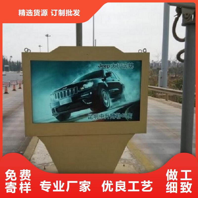 銷售LED滾動燈箱_誠信企業(yè)