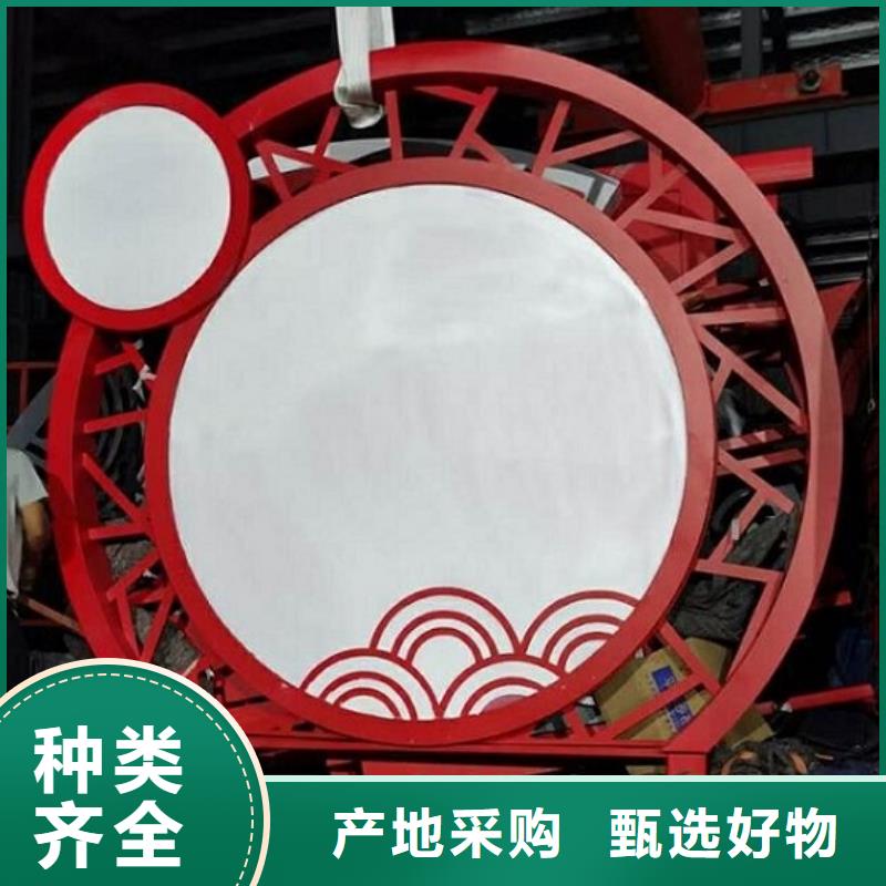 甄选：社区文化宣传栏厂家