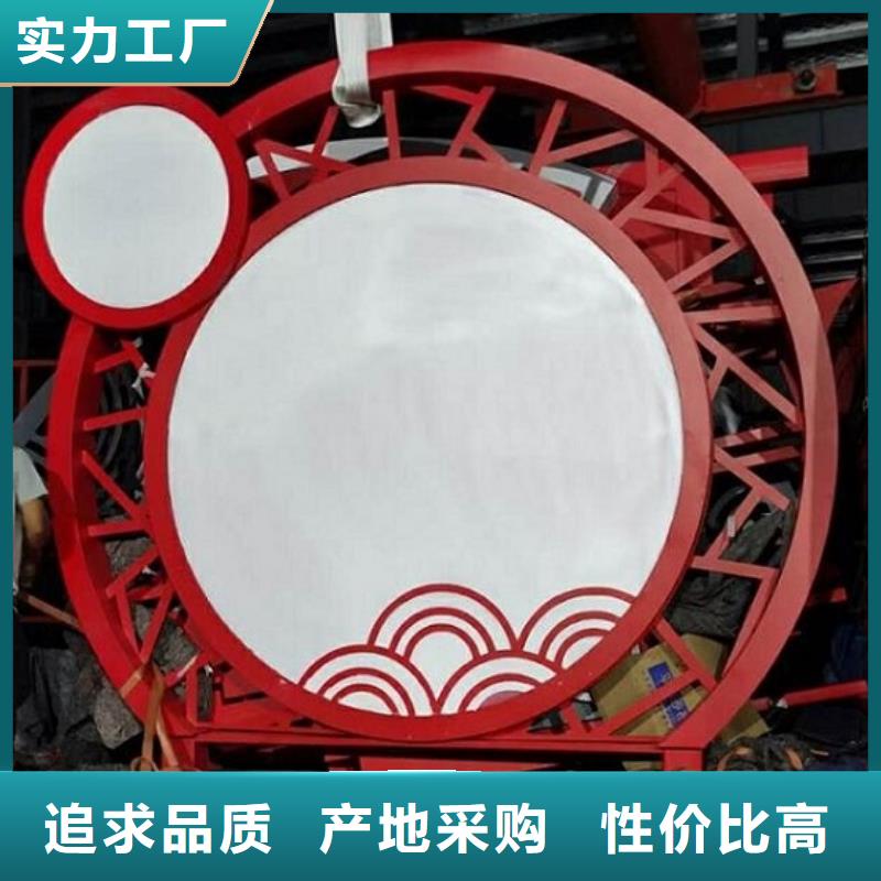 规格全的社区文化宣传栏供应商