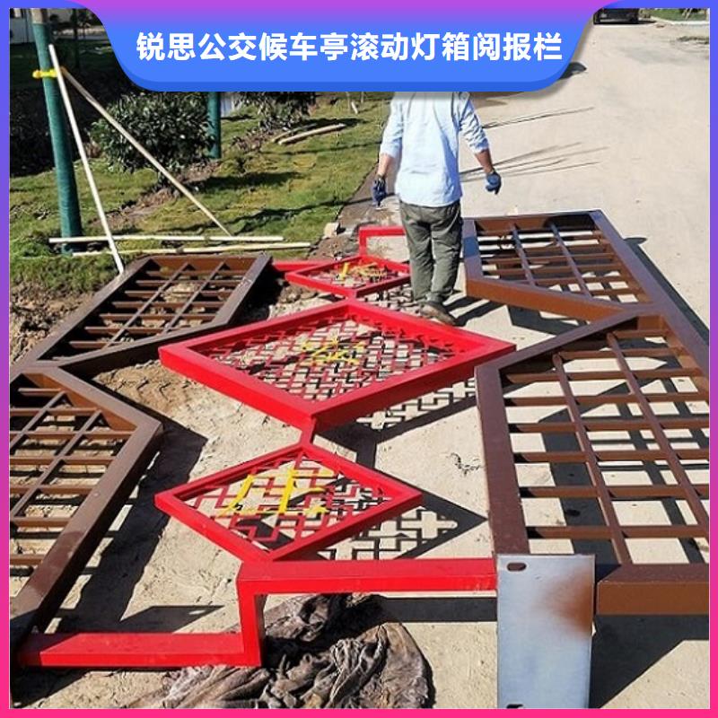 甄选：社区文化宣传栏厂家