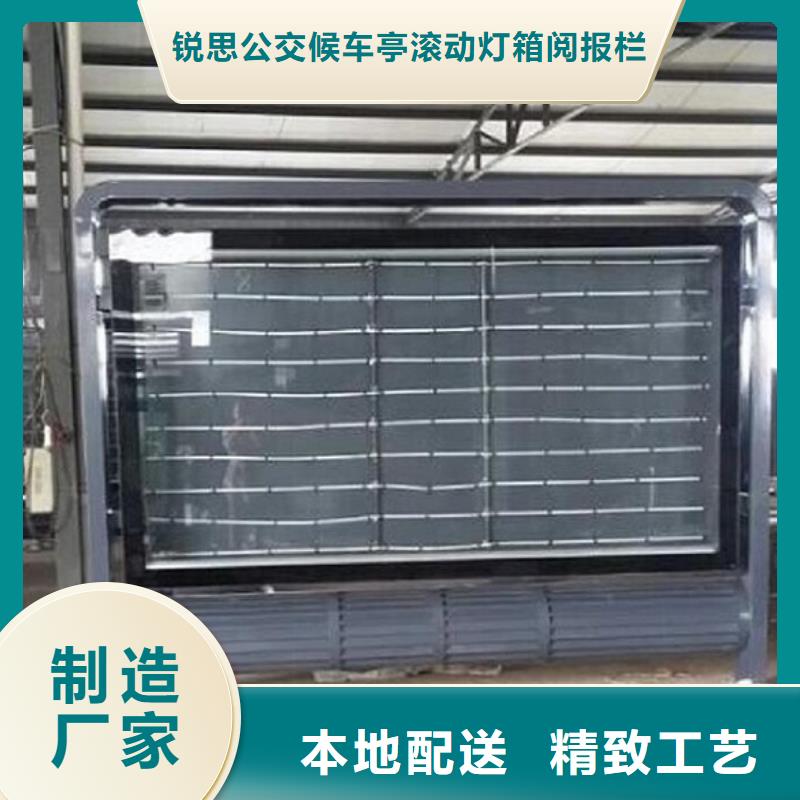 从化重信誉滚动灭蚊灯箱生产厂家 生产厂家
