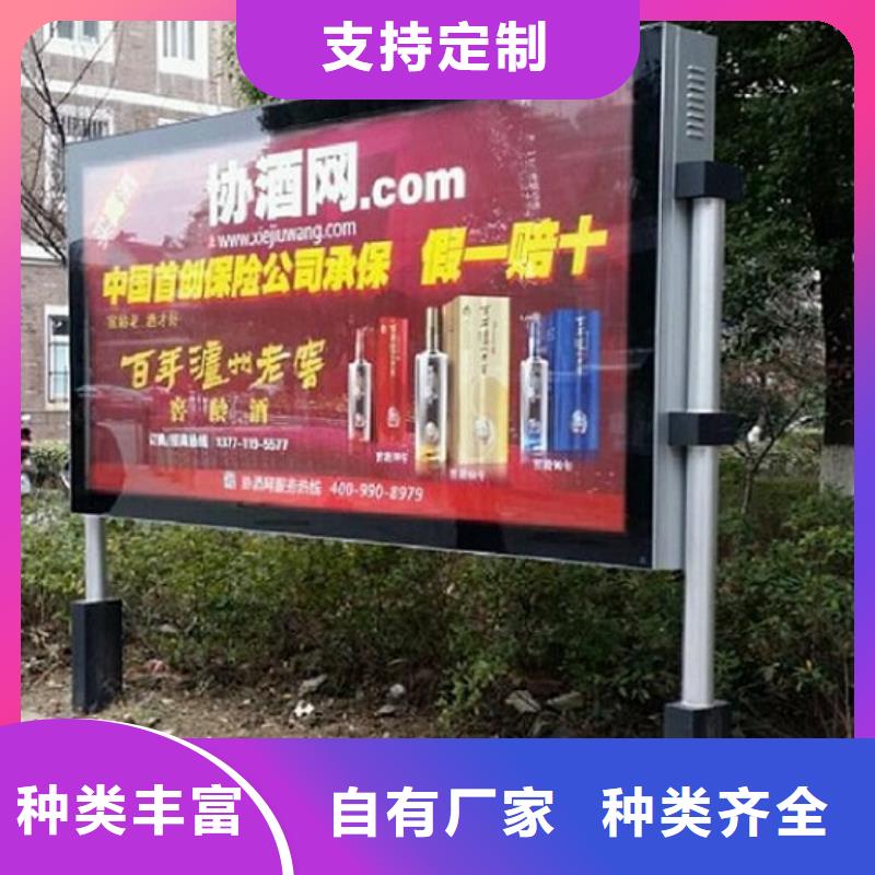 益阳滚动灭蚊灯箱一站式厂家
