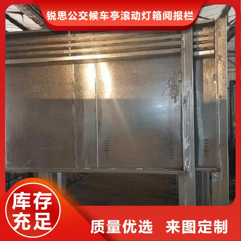 益阳滚动灭蚊灯箱一站式厂家