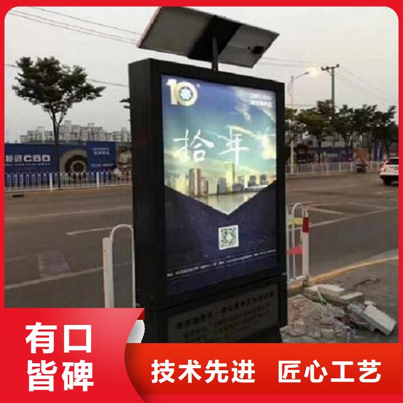 广西滚动灭蚊灯箱、滚动灭蚊灯箱生产厂家-广西