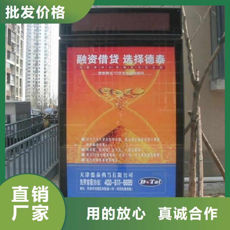 广西滚动灭蚊灯箱、滚动灭蚊灯箱生产厂家-广西