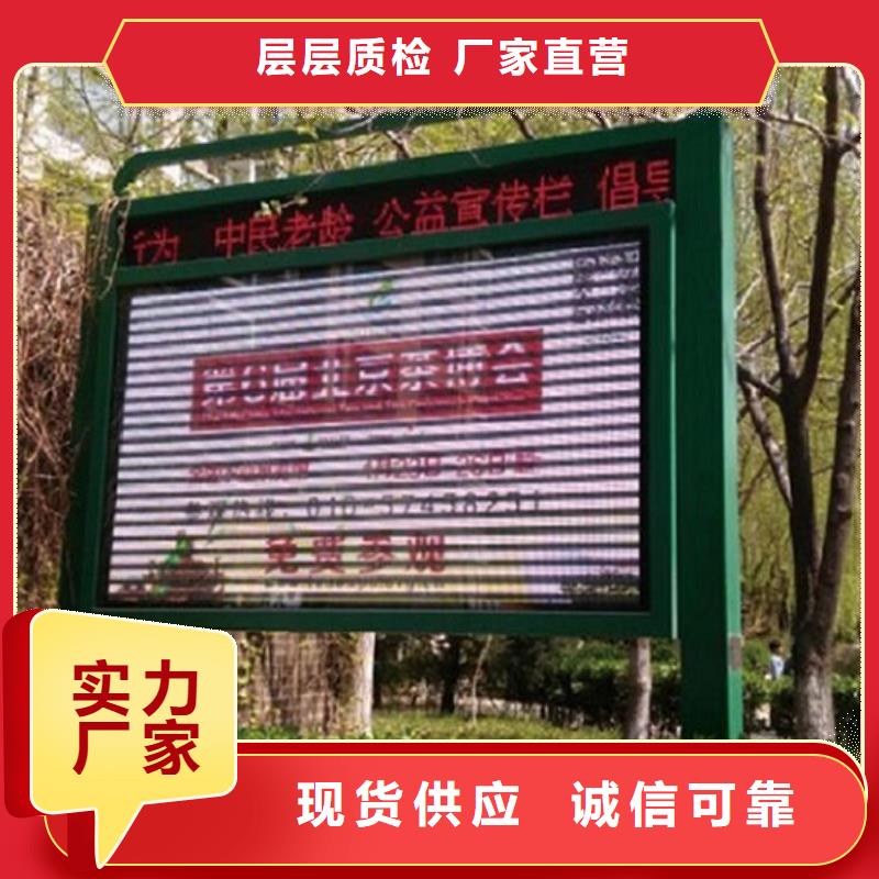 广西滚动灭蚊灯箱、滚动灭蚊灯箱生产厂家-广西
