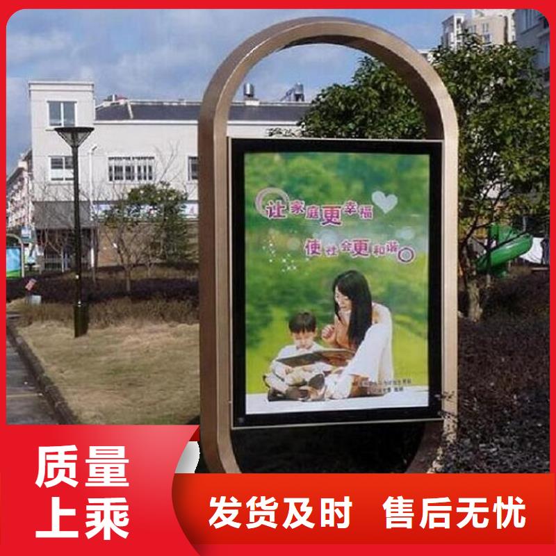 益阳滚动灭蚊灯箱一站式厂家