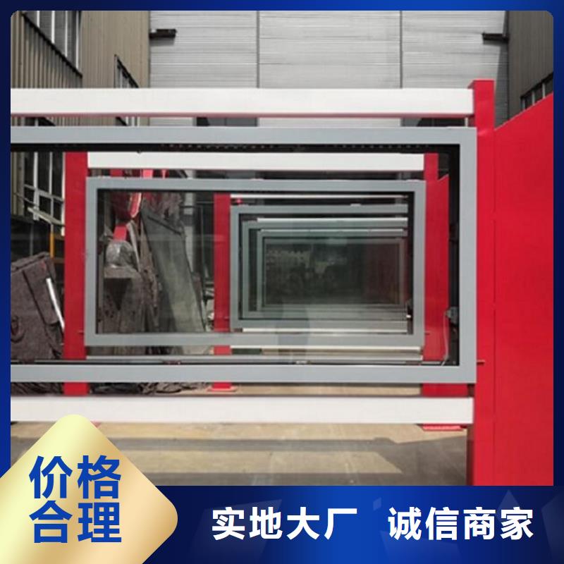 从化重信誉滚动灭蚊灯箱生产厂家 生产厂家