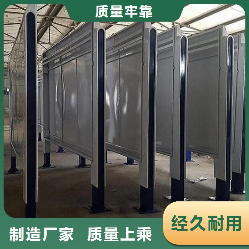 潮州优惠的滚动灭蚊灯箱生产厂家 正规厂家