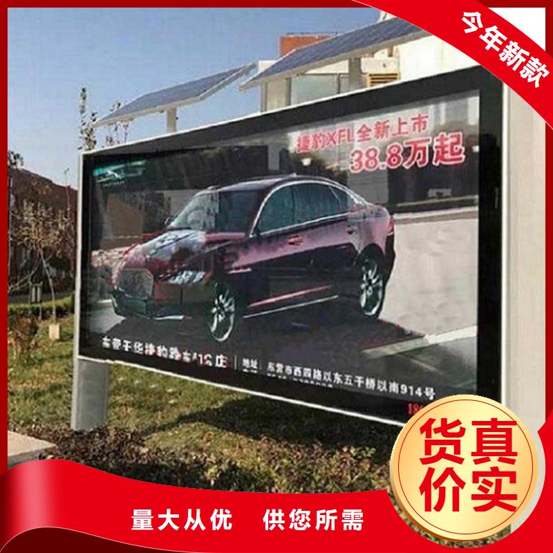 潮州优惠的滚动灭蚊灯箱生产厂家 正规厂家