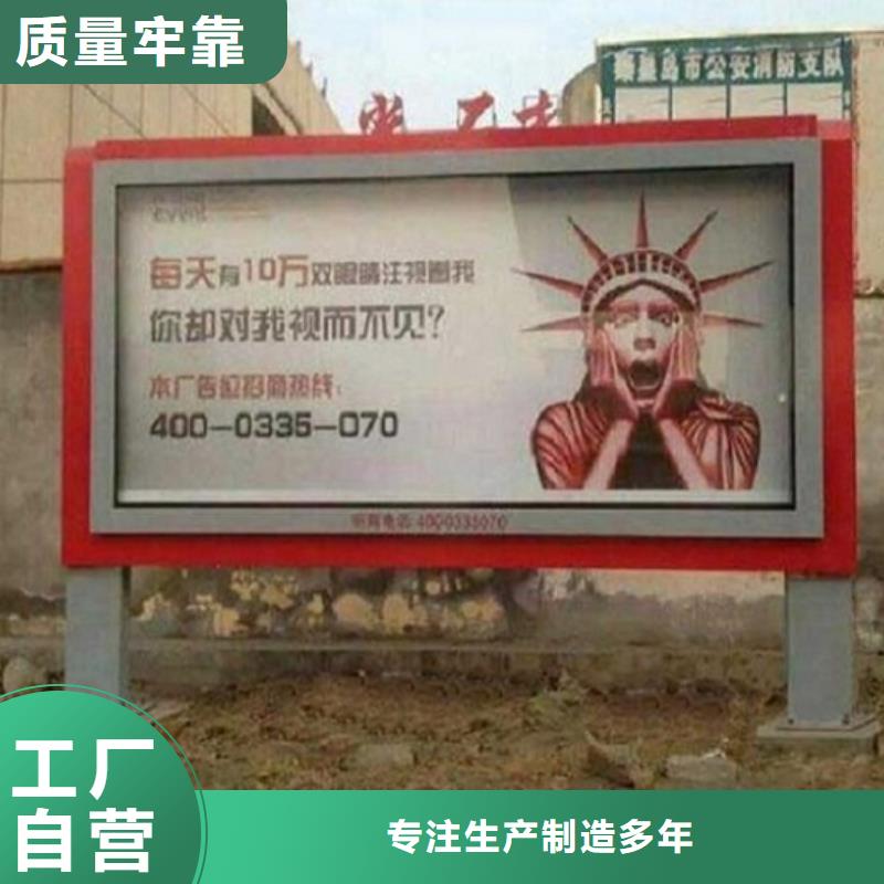广西滚动灭蚊灯箱、滚动灭蚊灯箱生产厂家-广西