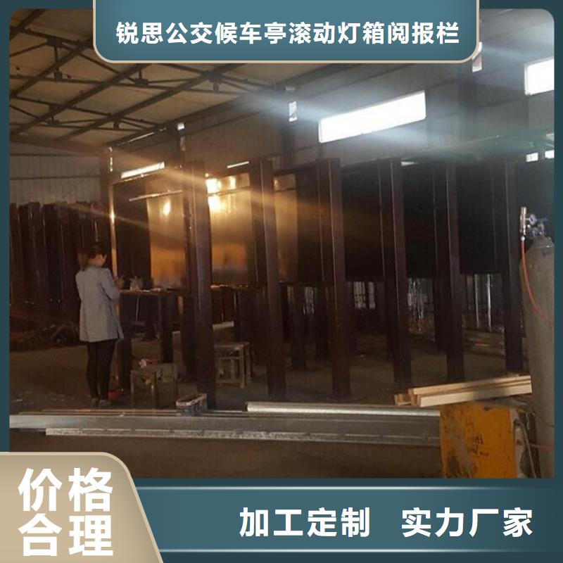 从化重信誉滚动灭蚊灯箱生产厂家 生产厂家