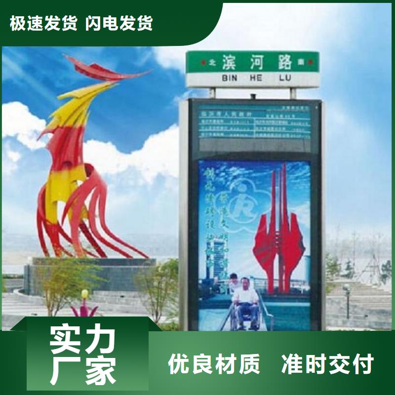 赣州安远指路牌灯箱定制加工
