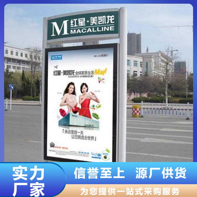 广西本地的指路牌灯箱生产厂家