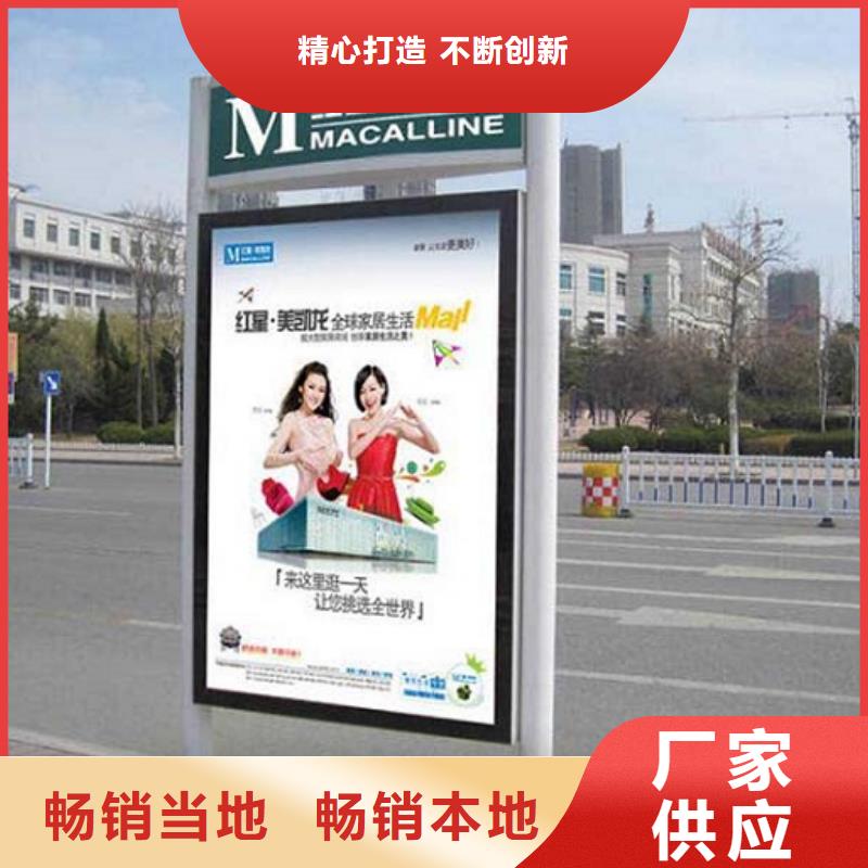 赣州安远指路牌灯箱定制加工