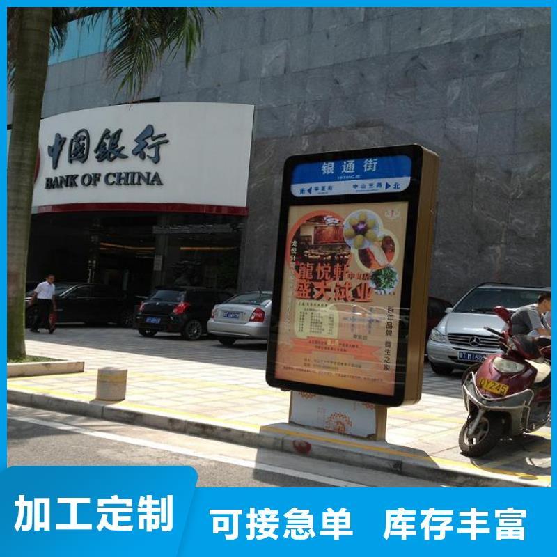 广西本地的指路牌灯箱生产厂家