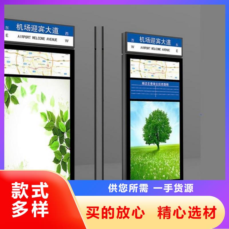 赣州安远指路牌灯箱定制加工