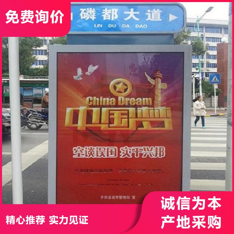 香港太阳能指路牌灯箱 品质高于同行