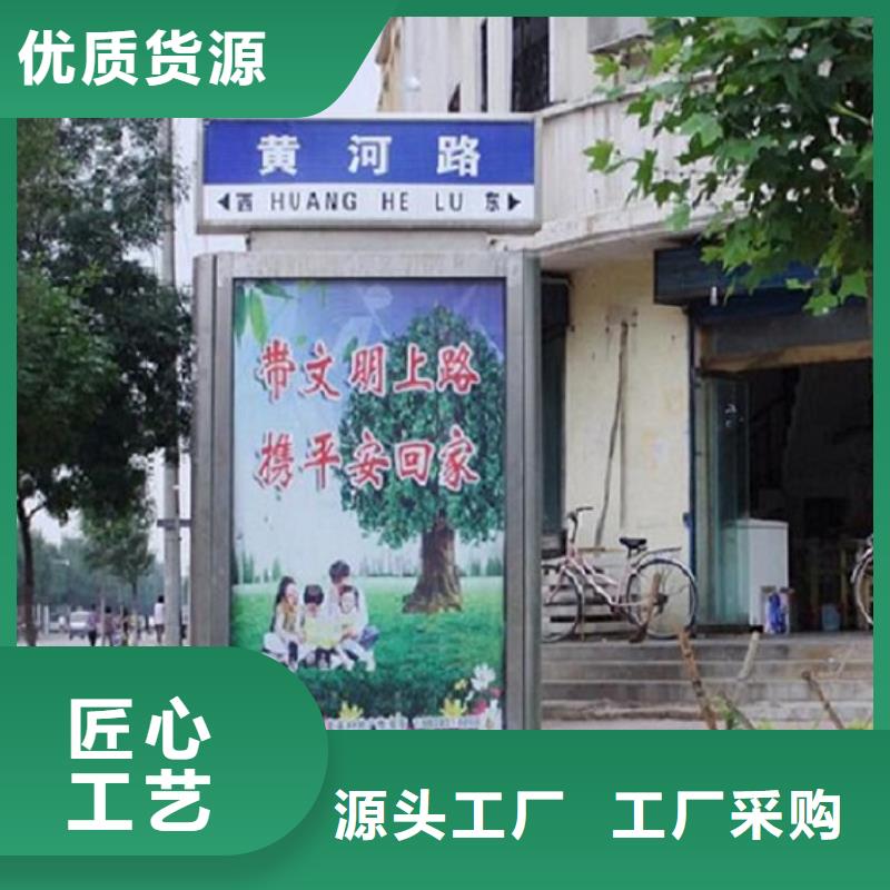 赣州安远指路牌灯箱定制加工