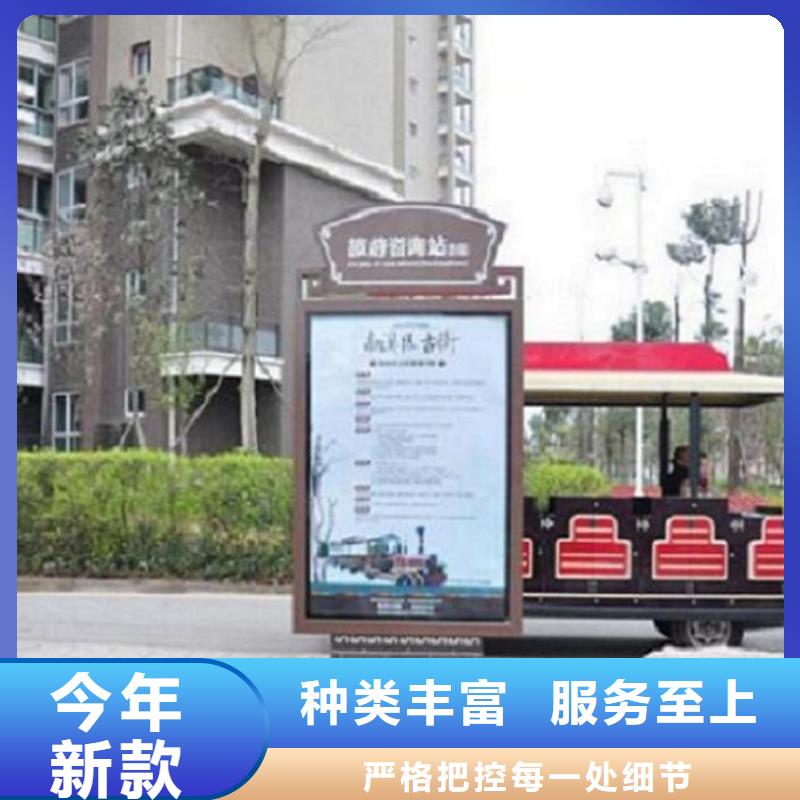 香港太阳能指路牌灯箱 品质高于同行