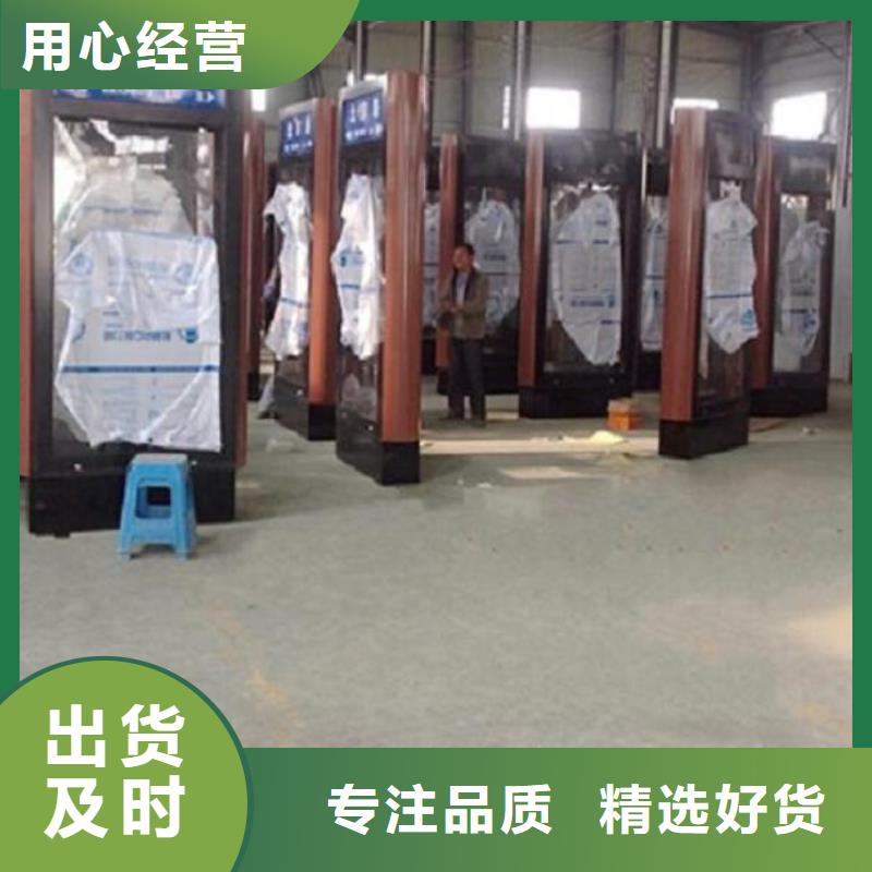 赣州安远指路牌灯箱定制加工