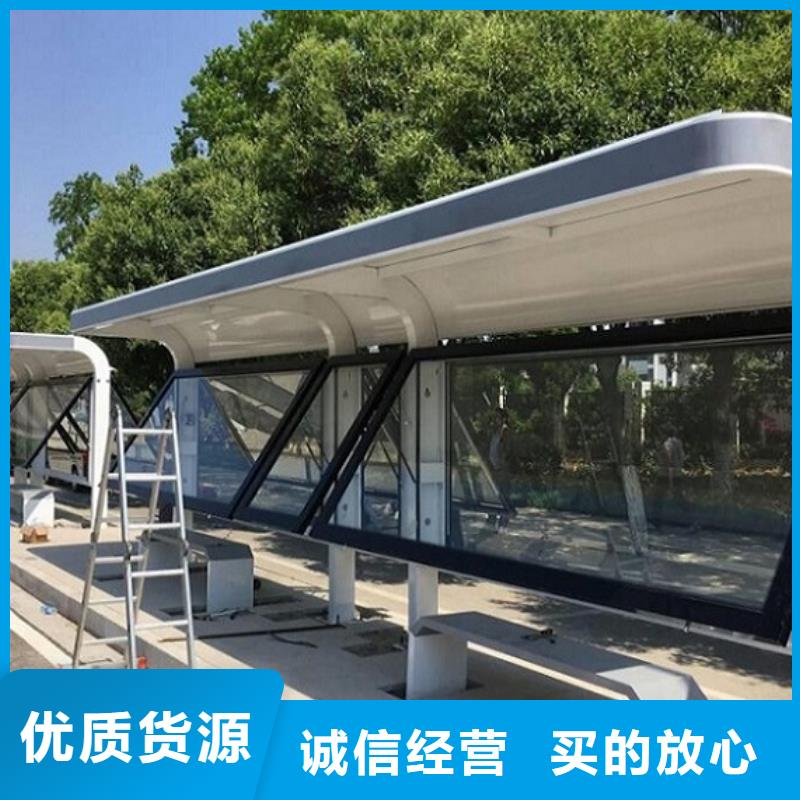 新罗不锈钢公交站台用途