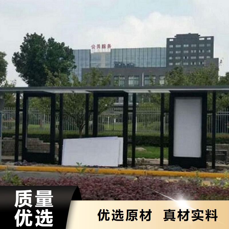 长治重信誉不锈钢公交站台厂商