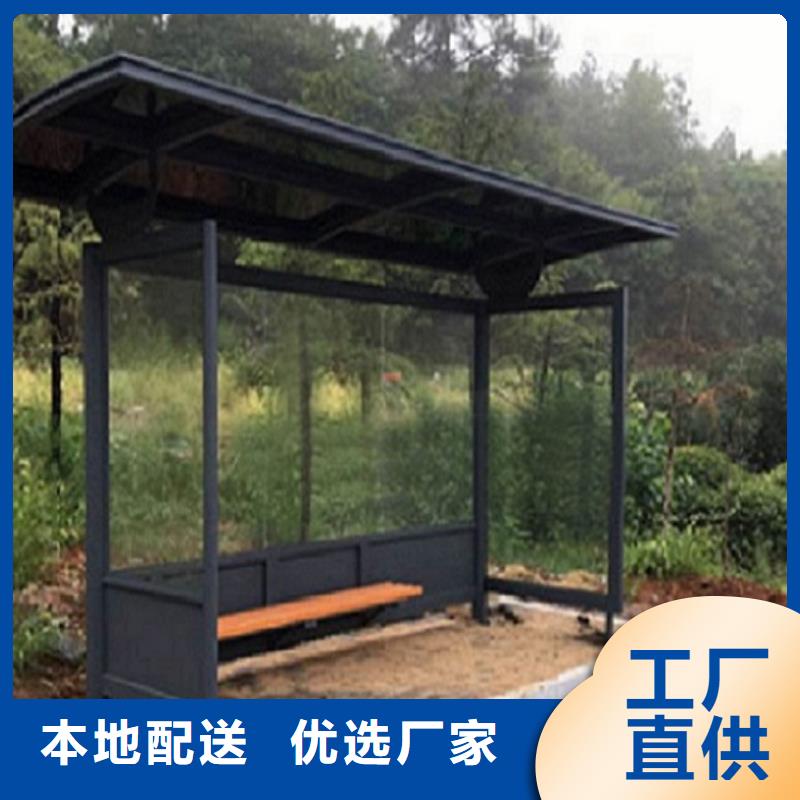 湛江质量好的不锈钢公交站台