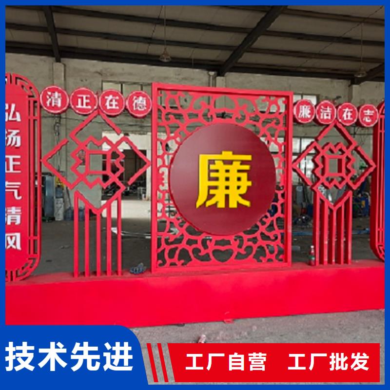核心价值观宁德霞浦质量有保障的厂家
