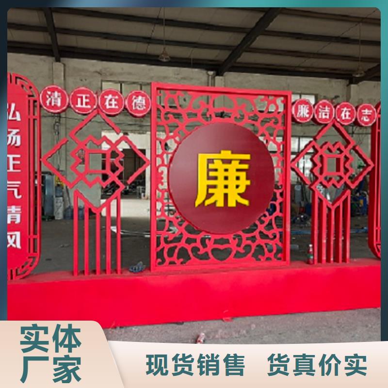 核心价值观值得信赖
