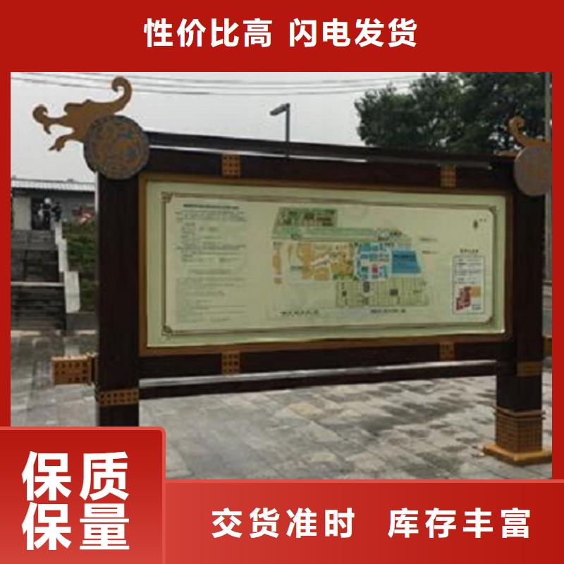 核心价值观宁德霞浦质量有保障的厂家