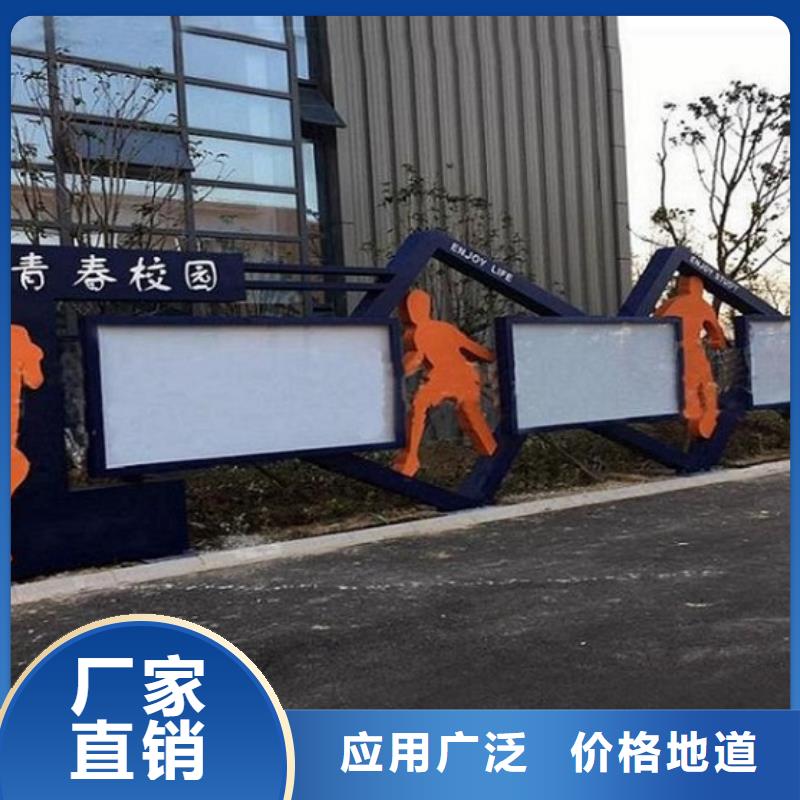 核心价值观值得信赖