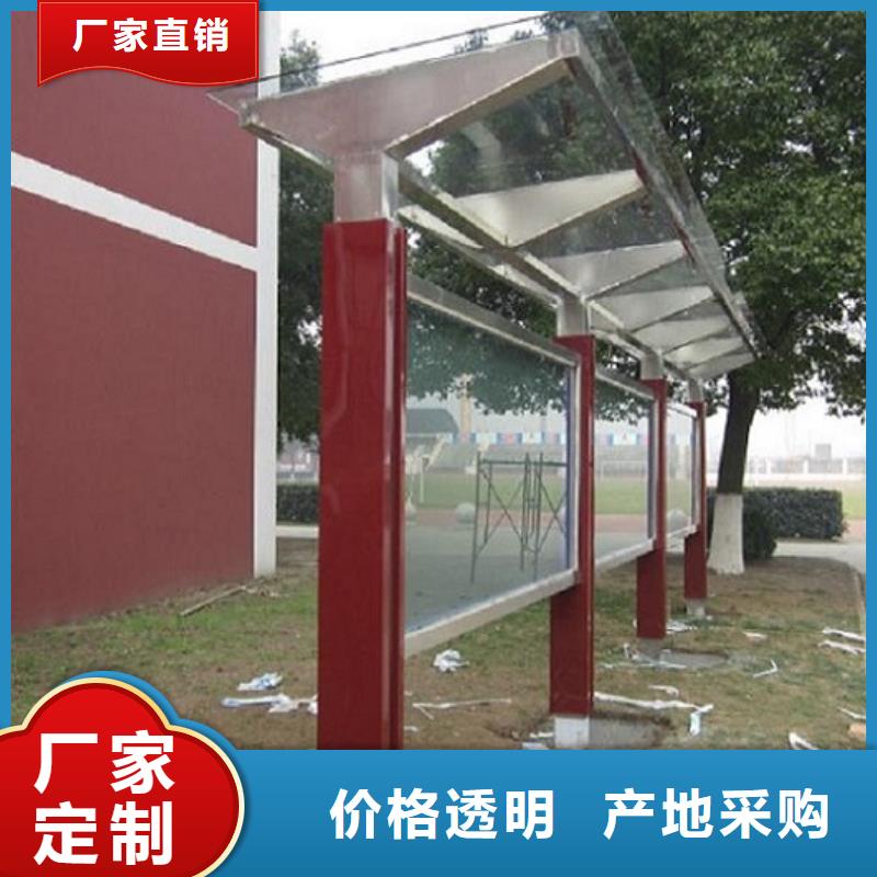 核心价值观值得信赖
