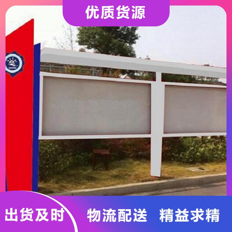 核心价值观值得信赖