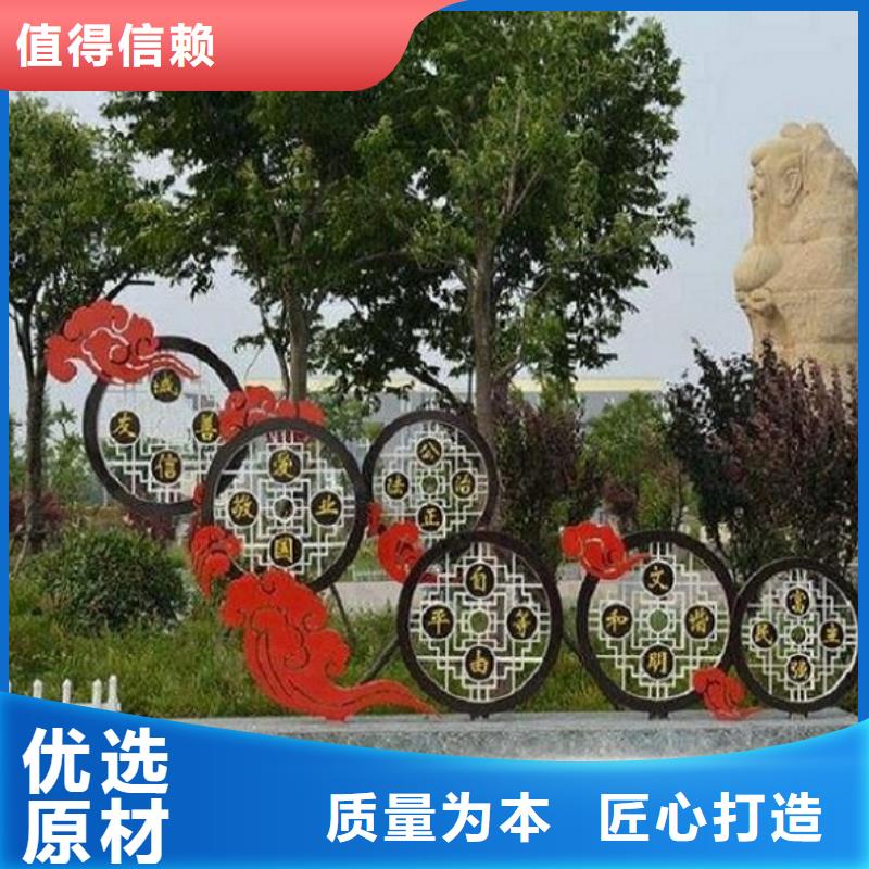 核心价值观宁德霞浦质量有保障的厂家