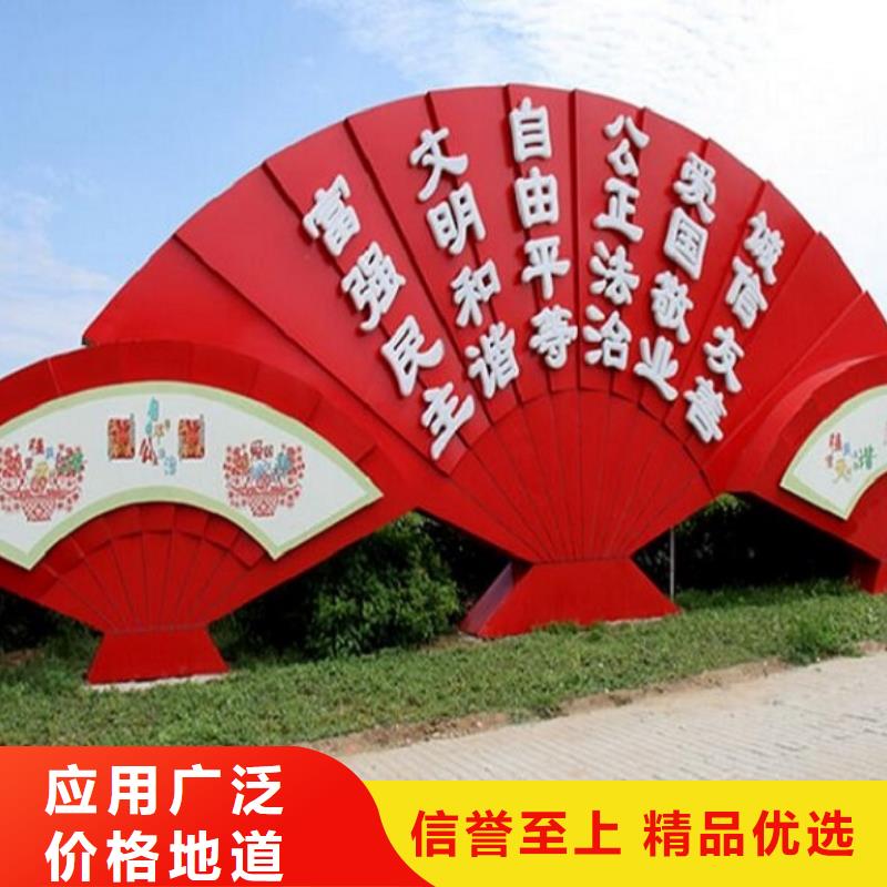 核心价值观周期短价格优